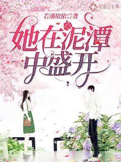 “高铁改变了我们的生活”（共建“一带一路”·第一现场）