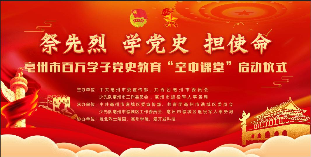 高考报名失败一般因为什么原因-机智问答网页