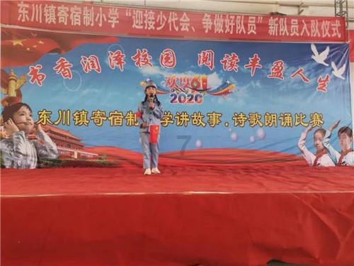 去年新增优质学位7500个！官渡区“教育强区”成效显著