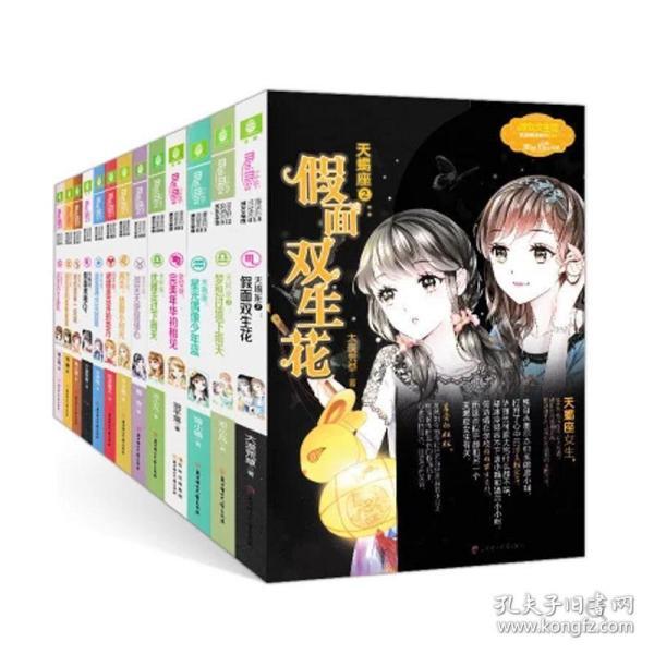 上交所明确科创板公司违规处理标准；网易回应大规模裁员